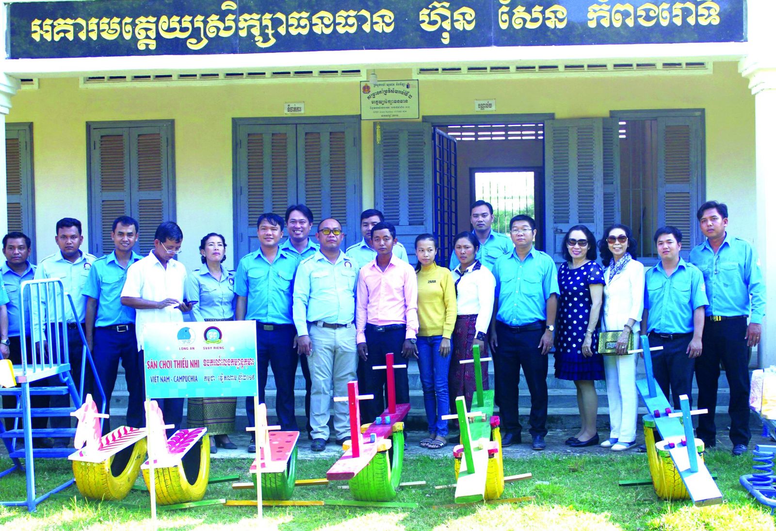 Building a playground for children