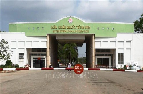 Ha Tien Border Gate (Photo VNA)