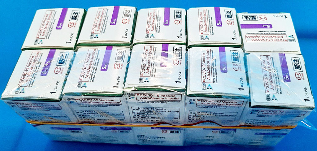 The AstraZeneca vaccine is distributed in this batch 