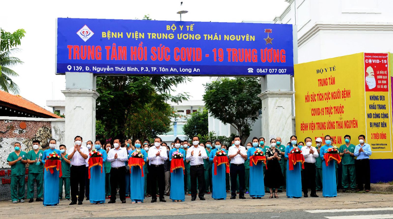 Delegates attend the inauguration ceremony of the Central Covid-19 Resuscitation Center