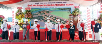 Park of Ward 2 of Tan An City - phase 2 inaugurated