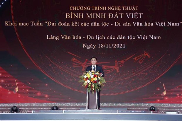 National Assembly Chairman Vuong Dinh Hue speaks at the event. (Photo: VNA)