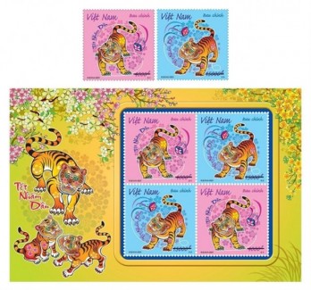 Year of Tiger stamp collection launched