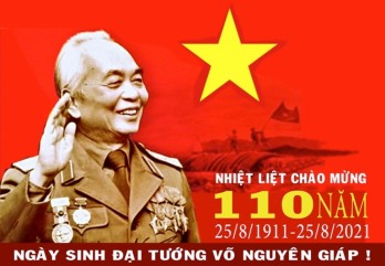 Lễ kỷ niệm 110 năm ngày sinh Đại tướng Võ Nguyên Giáp diễn ra sáng nay