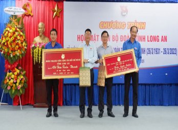 Họp mặt cán bộ Đoàn nhân kỷ niệm 91 năm thành lập Đoàn TNCS Hồ Chí Minh