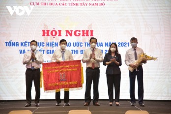 Phó Chủ tịch nước Võ Thị Ánh Xuân dự hội nghị thi đua 12 tỉnh Tây Nam bộ