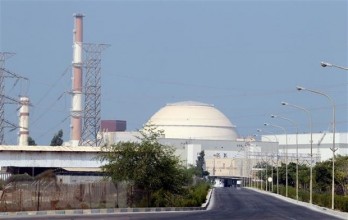 Iran chỉ trích báo cáo của IAEA về hạt nhân là "không công bằng"