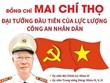 Ông Mai Chí Thọ: Đại tướng đầu tiên của lực lượng Công an Nhân dân