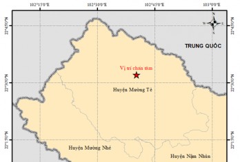 4.4-magnitude earthquake hits northwestern mountainous district