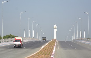 The new look on key project of Tan An city Ring Road