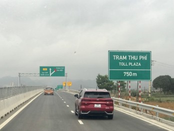 Cao tốc 4 làn xe có thể nâng tốc độ tối đa 80 km/giờ lên 90 km/giờ