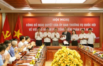 Bổ nhiệm ông Bùi Quốc Dũng làm Phó Tổng Kiểm toán Nhà nước