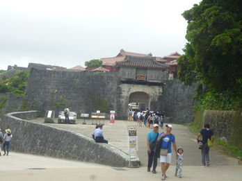 Thăm xứ Okinawa