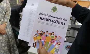 Thailand begins senatorial election process