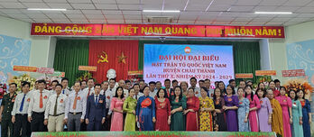 Ông Trần Văn Cường được tín nhiệm bầu làm Chủ tịch Ủy ban Mặt trận Tổ quốc huyện Châu Thành