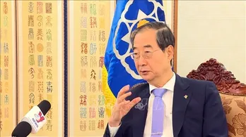 PM Chinh’s official visit to RoK to deepen strategic cooperation: RoK PM