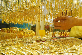 Giá vàng hôm nay 07/7/2024: Vàng nhẫn tăng cả triệu đồng trong tuần