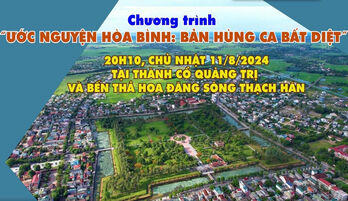 Chương trình “Ước nguyện hòa bình: Bản hùng ca bất diệt”