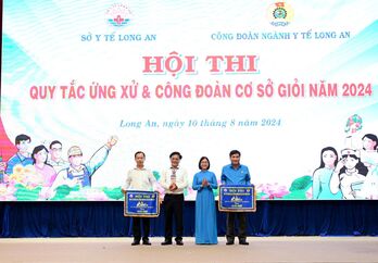 Hội thi Quy tắc ứng xử và Công đoàn cơ sở giỏi trong ngành Y tế