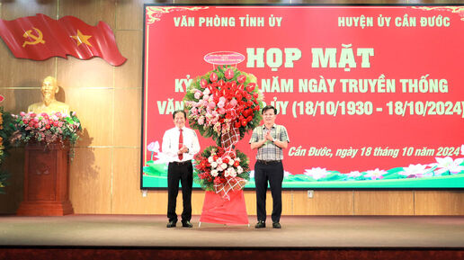 Phó Bí thư Thường trực Tỉnh ủy – Nguyễn Thanh Hải dự họp mặt kỷ niệm 94 năm Ngày truyền thống Văn phòng cấp ủy tại huyện Cần Đước