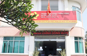 Trung tâm Hành chính công huyện Cần Giuộc sẽ di dời trụ sở làm việc đến địa chỉ mới từ ngày 30/12/2024