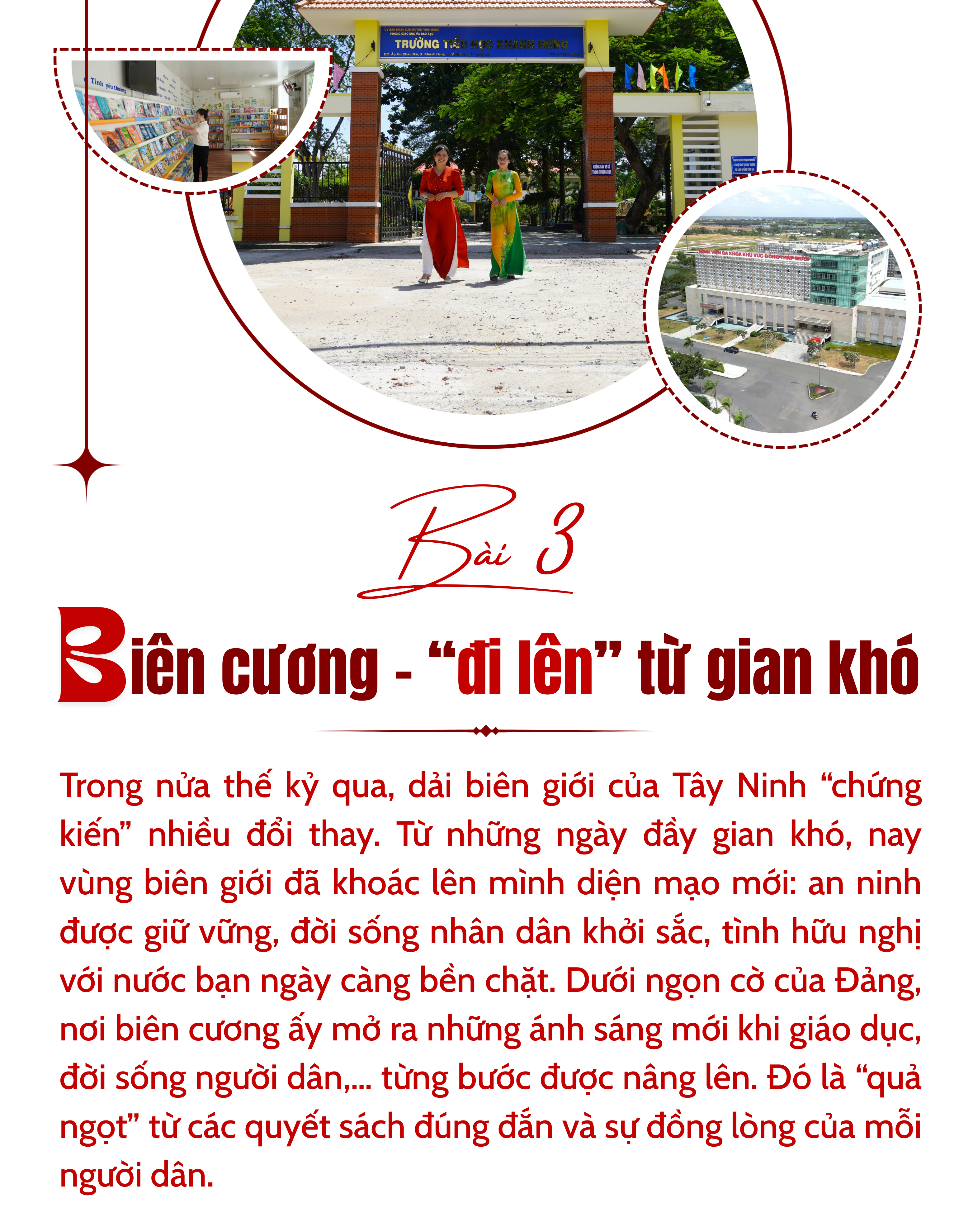 Sự chuyển mình ở biên cương