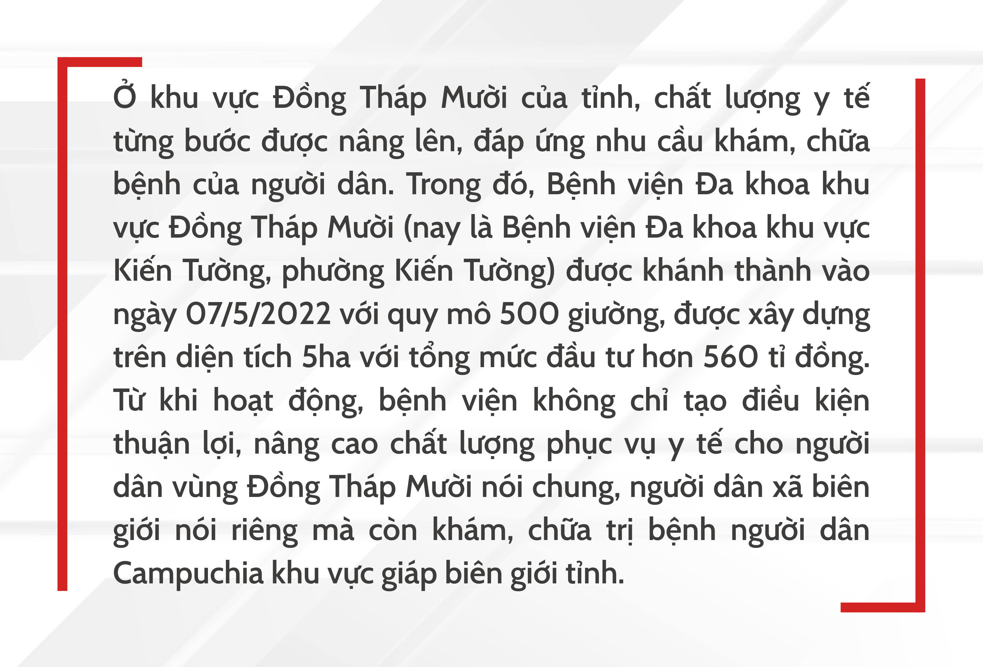 Sự chuyển mình ở biên cương