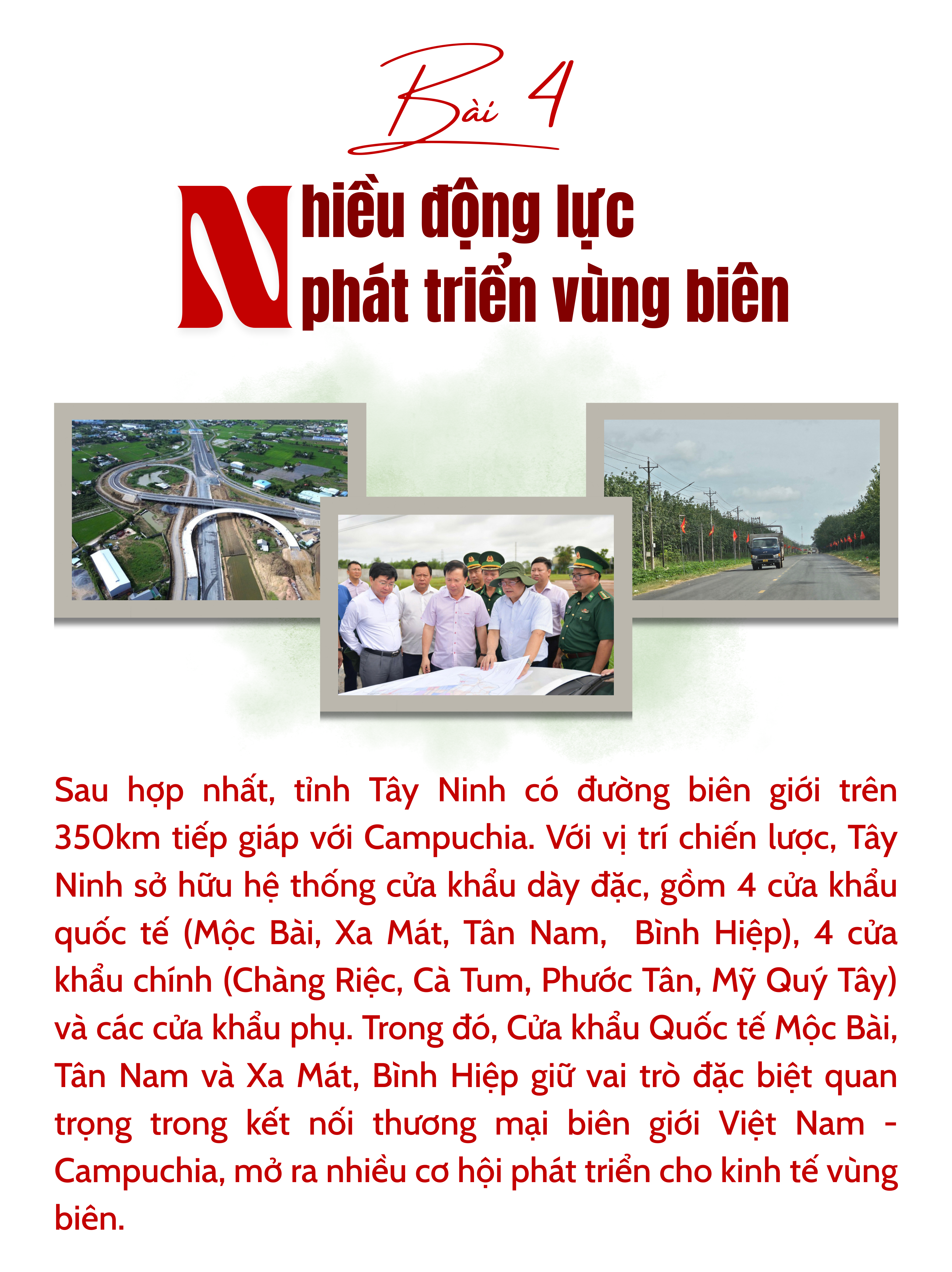 Sự chuyển mình ở biên cương