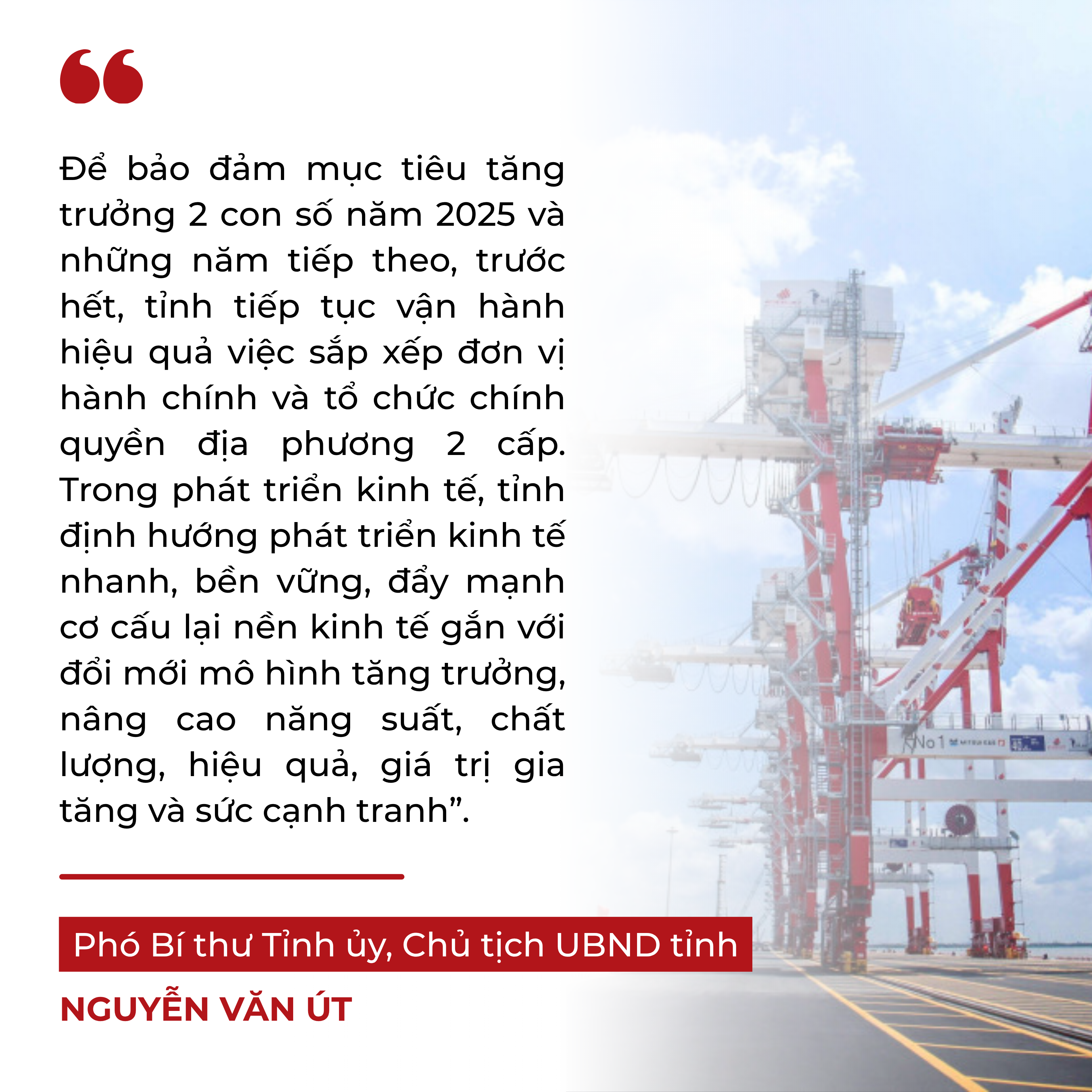 Tây Ninh - Điểm sáng về tăng trưởng kinh tế