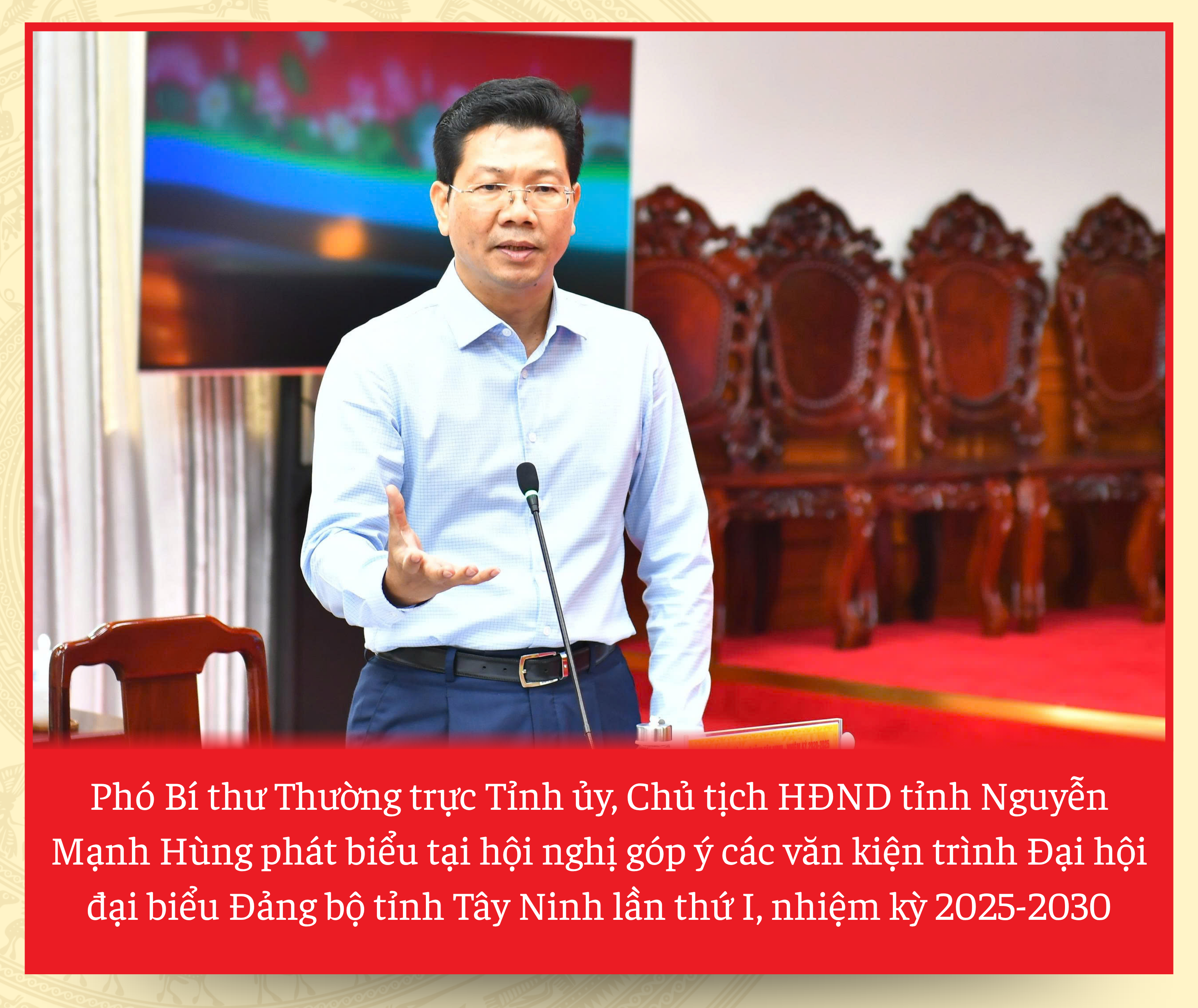 Đảng bộ tỉnh Tây Ninh vững mạnh - Khẳng định vị thế trong kỷ nguyên mới