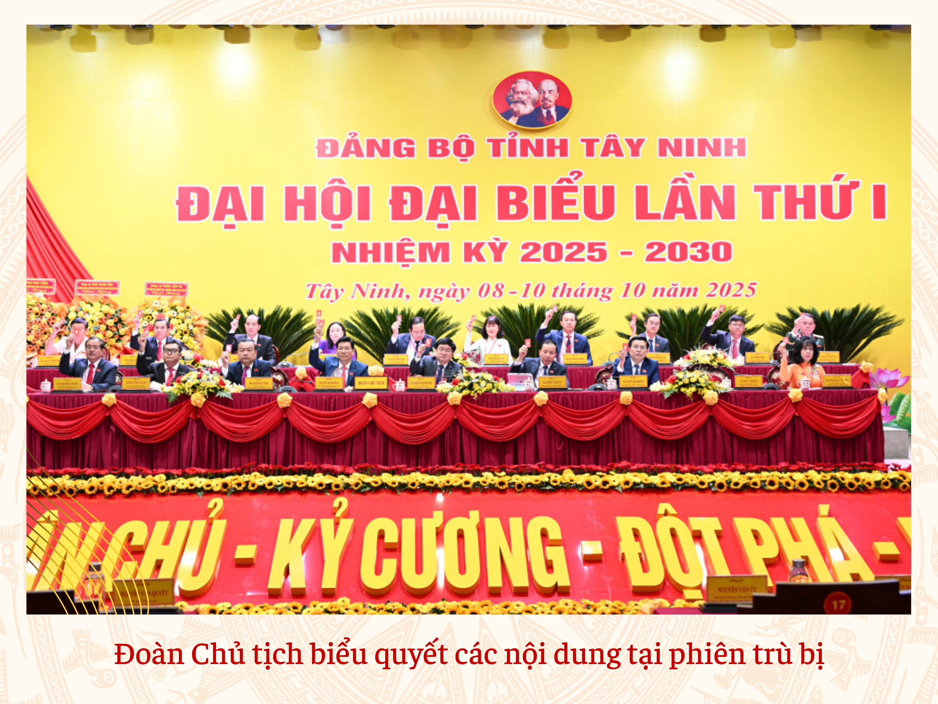 Toàn cảnh Đại hội đại biểu Đảng bộ tỉnh Tây Ninh lần thứ I, nhiệm kỳ 2025 - 2030