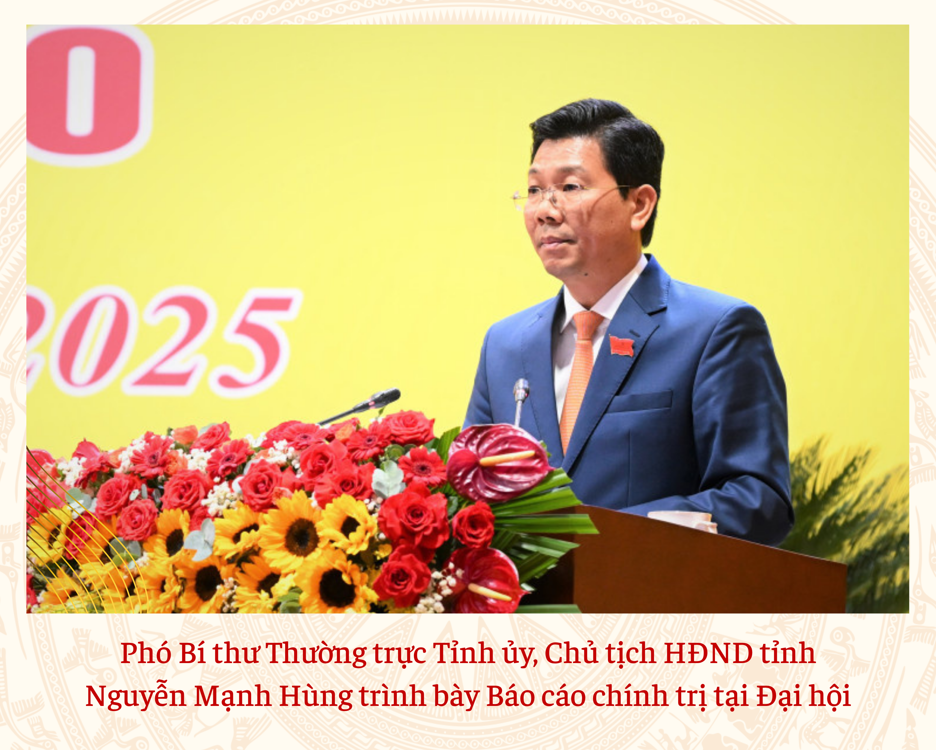 Toàn cảnh Đại hội đại biểu Đảng bộ tỉnh Tây Ninh lần thứ I, nhiệm kỳ 2025 - 2030
